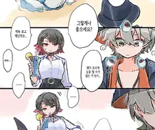 젠레스) 상어댄스 댄스상어 만화