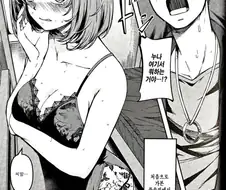 일본 만화 첫페이지.manga