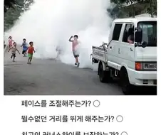 역사와 전통이 깊은 러닝크루