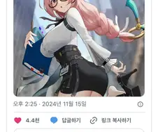 한탄)첫 LD 커미션이 그림쟁이 쪽 태업으로 망가진 것도 화나긴 하는데