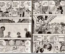 원피스) 워터 세븐 에피소드는 프랑키가 들어올줄 몰랐지