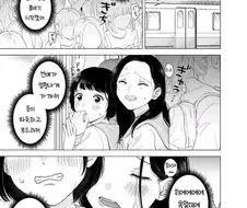 백합) 전철 지연되는 만화