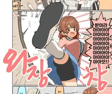 [@] 체육창고에 갇힌 히로와 치나