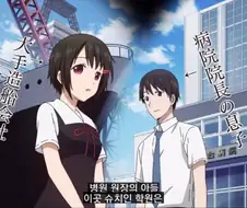 최애의아이)이 작가는 전작에서도 기미가 보여서 불안했지