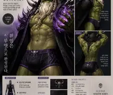 Ai 프롬프트로 나온 그 상대는?