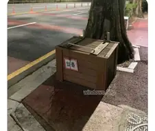 뭐가 있다는거지.jpg