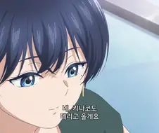 귀여운 암컷과 산책을 기대하는 강아지