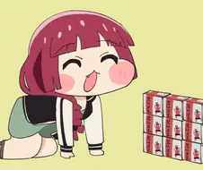 "애ㅡ우!!! 키쿠리 네르지 마세요!!!"