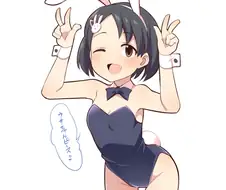 @) 서큐버스 유망주