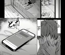 ㅅㅂ년아 할때 깨우라고
