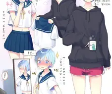 호모)보추 남동생 manga