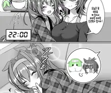 [말딸] 응애 스칼렛과 마마 타키온.manhwa