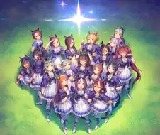 [말딸] 원시 우마무스메 시절