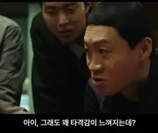 진짜 ㅈ밥 싸움구경이였던 장면