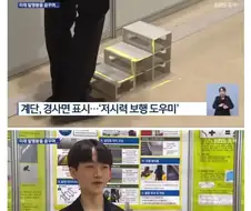 의외로 우리나라의 미래는 밝다