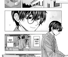 임신 애원하는 여자친구.manhwa