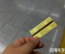 지하철 마그네틱 없어졌지? JPG