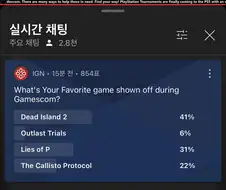 이근 방송 보는중인데