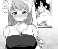 잡식 속성에 용사는 마왕을 쓰려뜨렸다.manhwa