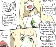 텅비드 엄마.manga