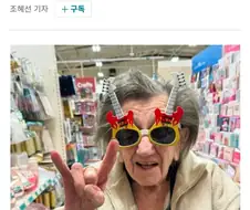 알겠는가, 젊은이? 중요한건 유전자라네.