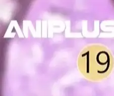 19금 전대물 애니 오프닝.avi