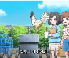 작가가 약을 빨았나 의심이 간다