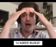 MCU) 영화사에 남을 [신뢰]의 아이콘
