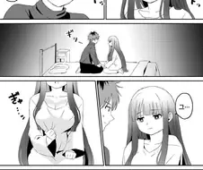 프리렌) 아이 만들기를 하는 페른과 슈타르크 만화