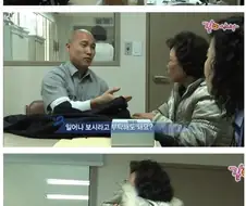 한국에 가서야 본심을 드러낸 미국 입양아.jpg