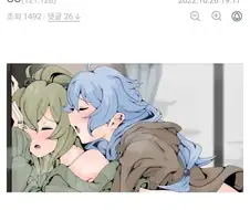 유희왕)네가 바라는 대답은 해주지 않겠다