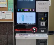 미국) LA가 나성인 이유