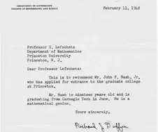 교수가 대학원 가는데 추천서에 딱 한줄만 써줌