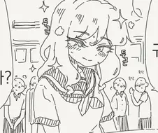 귀여운 여자애 만화