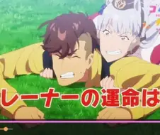 말딸) 3기는 작붕이 적어서 다행이야