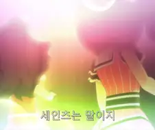 애니속 은퇴한 전설적인 아이돌의 삶