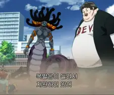 원펀맨) 가로우의 인간 괴인이 어이 없는 이유