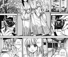 온천에서 만난 할아버지들.manhwa