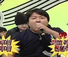 17년전과 심하게 비교되는 원달러 환율