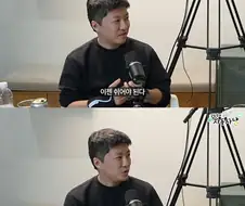 "뭐? 게임하다 손 아프다고 휴직을 한다고?!"