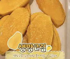버리는 부위 고급마케팅...jpg