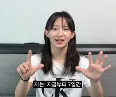 일반인이 애니를 보면 생기는 일