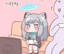 블루아카)시로코:게임으로 시간 털?자(디얍)