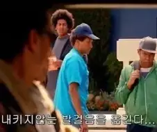 이미 회사 주차장인데 출근하기 싫다
