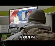 콜옵 4 외국인 반응.jpg