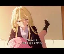 [무리무리]본방을 하고 싶다는 마이
