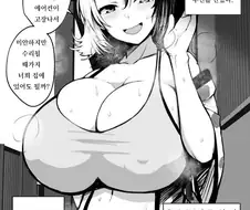 동방)신작 신입근황.manga