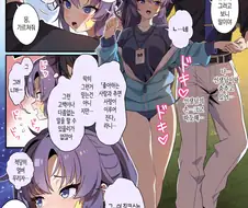 블루아카) 눈치없는 선생과 유우카의 후야제 만화