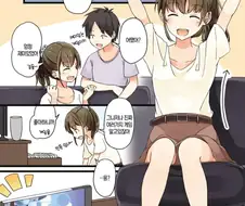 데이터 관리의 중요성.Manga