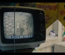 [MCU] 한국 조사 빡세게 하면 나오는 거.JPG